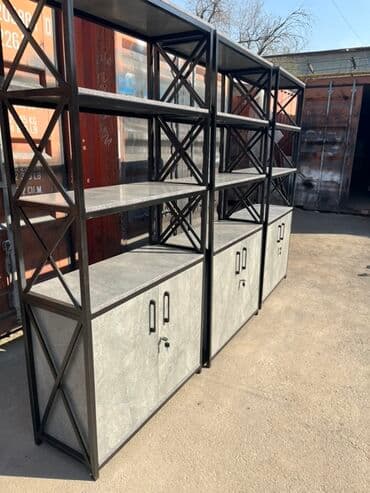 оборудование для бутика: Стеллаж Для игрушек, Лофт, 2000 см * 1000 см * 380 см, 
Новый — 102