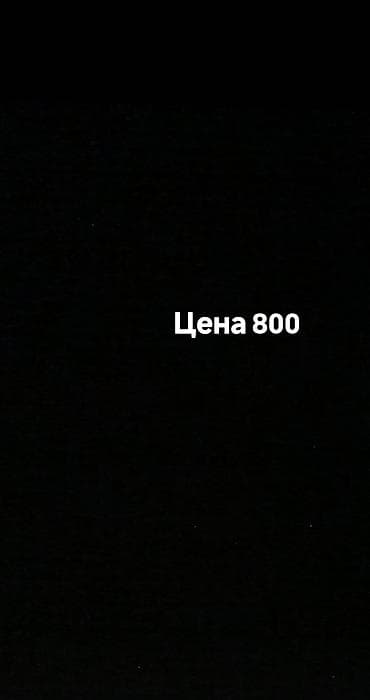 Бекерге берем: Новый не исползиван срочно нужны деньги, торг есть качество — 5