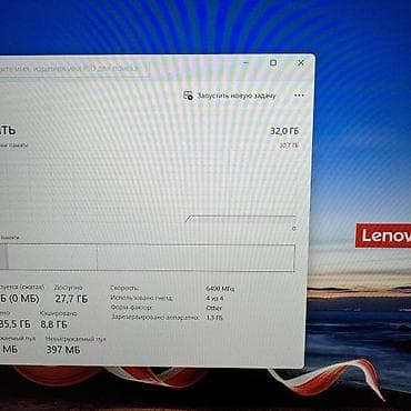 Ноутбуки Lenovo: Для программирования, Б/у, AMD Ryzen 7, В рассрочку — 6