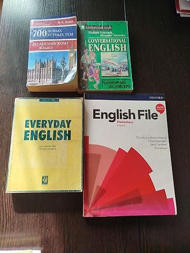 solutions elementary: Подборка учебников по английскому языку: - 500 сом English File — 1