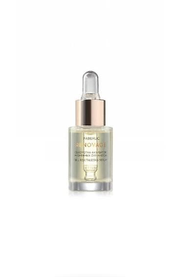 red centr: Набор косметики Faberlic для увлажнения, сияния и омоложения кожи — 2