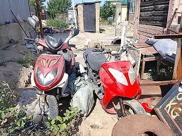 скутер водный: Тип скутера Honda, 50 куб. см, Бензин — 1