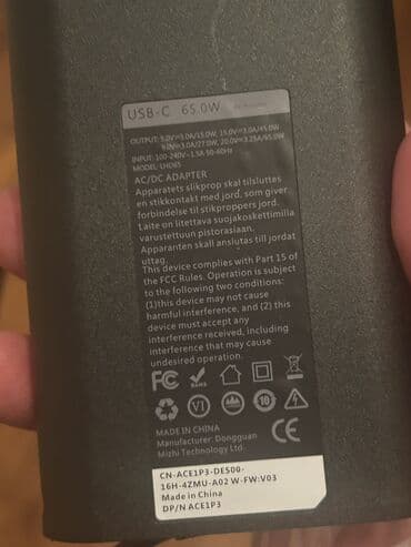 универсальные мобильные батареи, подходят для зарядки мобильных телефонов ноутбуков: Блок питания, Новый, 65 Вт, Titanium, 65 Вт — 2