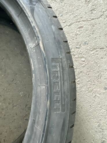 пирелли: Шины 255 / 40 / R 21, Лето, Б/у, Пара, Легковые, Германия, Pirelli — 3