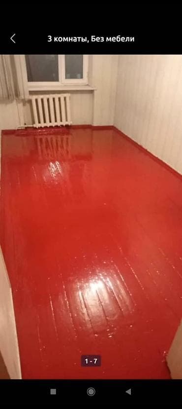 микрорайон верхний джал киватира: 3 комнаты, 62 м², 103 серия, 4 этаж, Косметический ремонт — 2