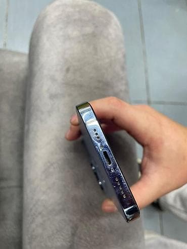 cd dvd: IPhone 13 Pro, Sierra Blue — 6
