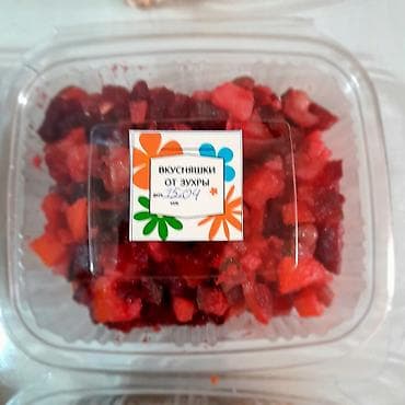 перц: ЗАКАЗЫ ЗАРАНЕЕ ПО ПРЕДОПЛАТЕ, ДУНГАНСКИЕ БЛЮДА!Домашняя еда на каждый — 3