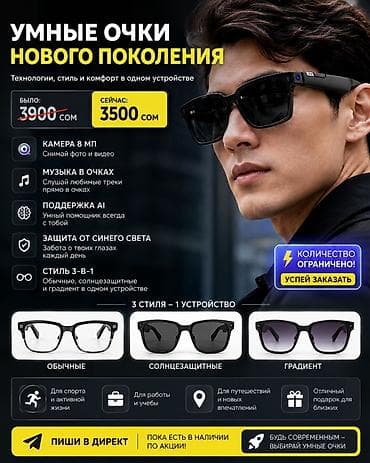 find x5pro: 🔥 СНИМАЙ ЖИЗНЬ ОТ ПЕРВОГО ЛИЦА 😎 ИДЕАЛЬНО ДЛЯ INSTAGRAM REELS 📸 КАЖДЫЙ — 1