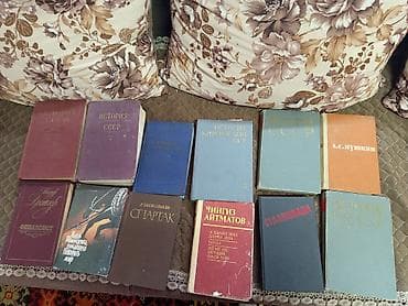 селекции: Продаю книги 12 шт в твердом переплете: 1.финансист Теодор Драйзер — 1