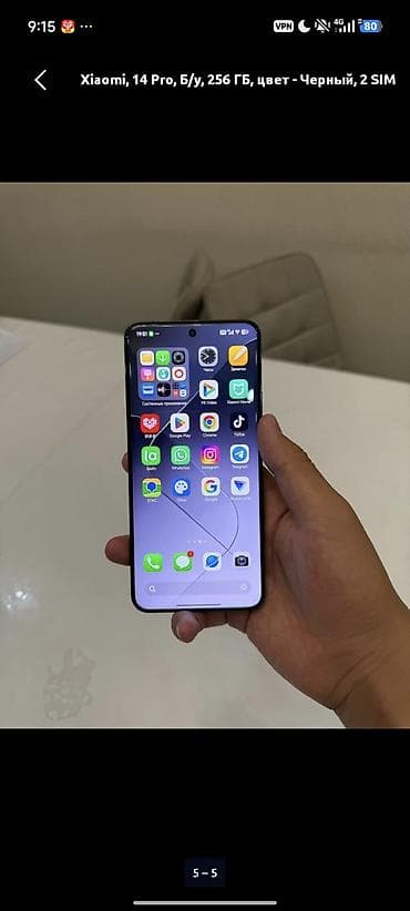 skillmax gt330: Xiaomi, 14 Pro, Б/у, 256 ГБ, цвет - Черный, 2 SIM — 5