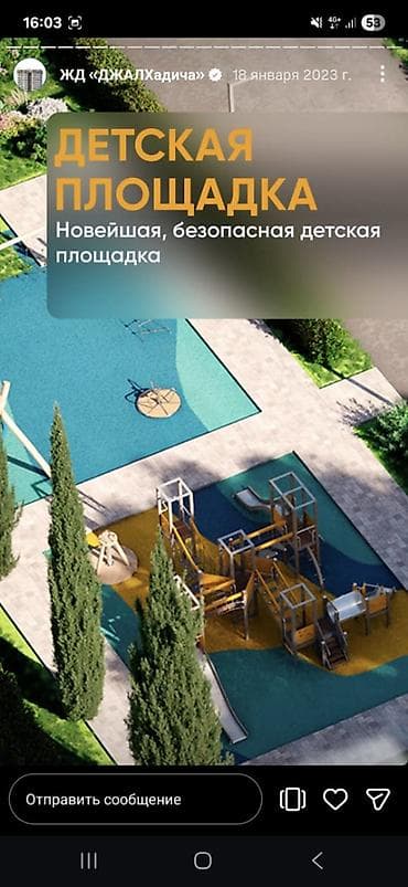 1 комната, 44 м², Джал мкр (в т.ч. Верхний, Нижний, Средний) Элитка, 11 этаж, ПСО (под самоотделку) — 4