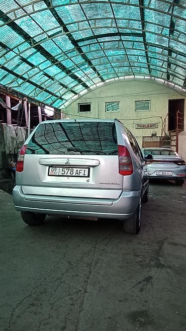 кулиса спейс стар: Mitsubishi Space Star: 2002 г., 1.6 л, Механика, Бензин, Хэтчбэк — 5