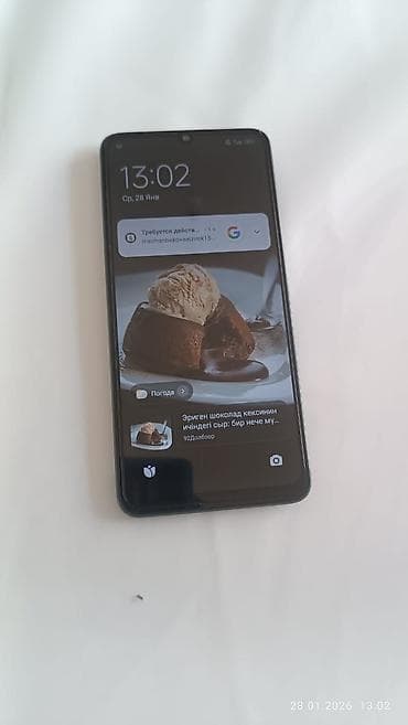 red megic: Redmi, Redmi 13C, Б/у, 256 ГБ, цвет - Серый, 2 SIM — 3