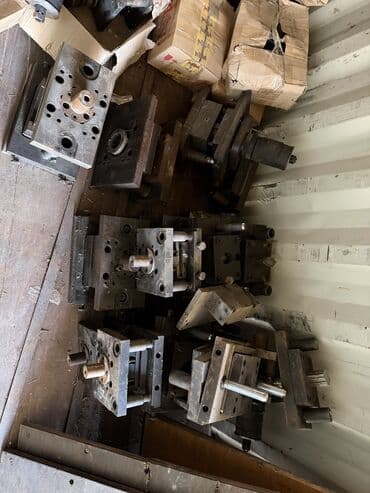 набор ключей бмв: Комплект штамповой оснастки для листоштамповочных работ. В составе: - — 7