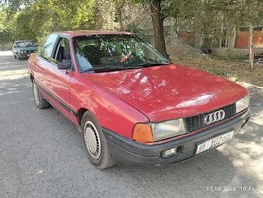 step rf3: Audi 80: 1989 г., 1.8 л, Механика, Бензин, Седан — 2
