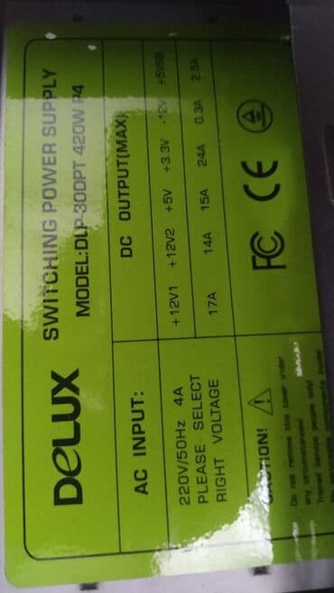 процессор и блок питания: Компьютер, ядер - 4, ОЗУ 4 ГБ, Для работы, учебы, Б/у, Intel Xeon, Без накопителя — 7