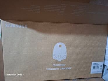 пылесосы куплю: Пылесос, Samsung, Стандартный, Сухая, Мешок — 5