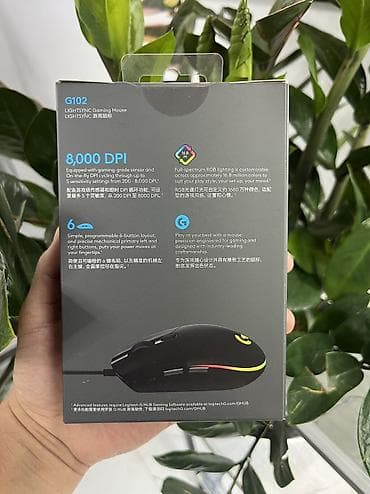 Стол компьютерлери жана комлектөөчүлөр: Игровая мышь Logitech G102 LIGHTSYNC - Проводная игровая модель с — 2