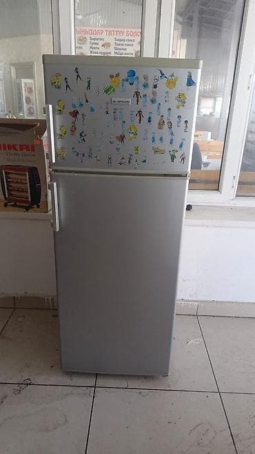 Холодильник Avangard, Двухкамерный