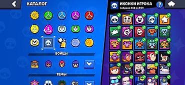 ps3 rebug: Аккаунт Brawl Stars Основное: - Путь к славе: 76 119 трофеев (рекорд — 4