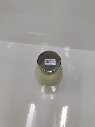 Термопосуда: Термобутылка Smeg (коллаборация 24Bottles), цвет кремовый. - Объем — 2