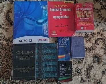 купить коран на русском языке в бишкеке: Цена договорная, пишите в ЛС или в Вотсап — 5