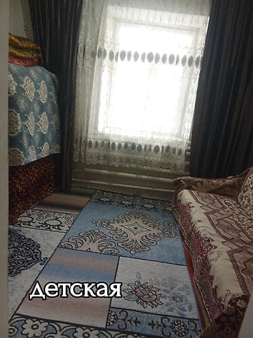 квартира недвижимость: Продается жилой дом с земельным участком и полным пакетом — 6