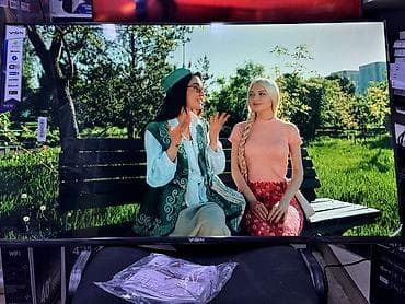 lg magic: Телевизоры YASIN 43E9000 дюймовый 110 см диагональ с интернетом!! — 6