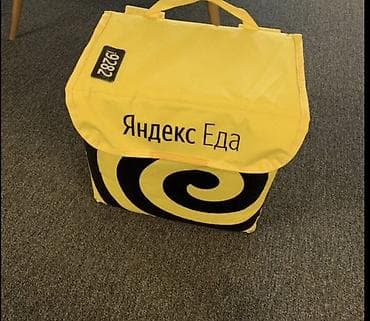 pull and beer: Рюкзак, Унисекс — 1