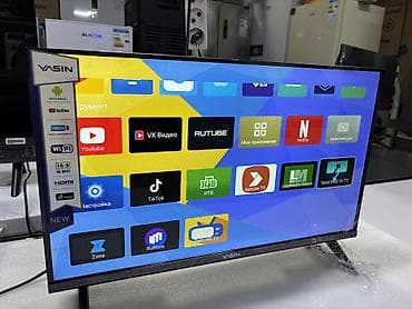 🔥🔥АКЦИЯ ‼️👍🔥 У нас самый низкий цены. Акция!!! Ясин 24 дюм диагонал at lalafo.kg 🔥🔥АКЦИЯ ‼️👍🔥 У нас самый низкий цены. Акция!!! Ясин 24 дюм диагонал