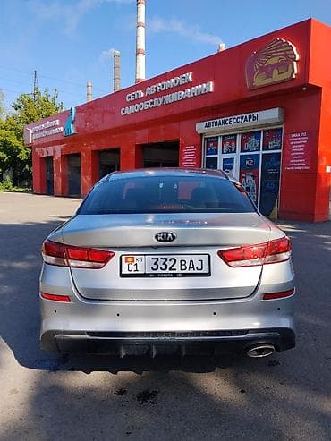 под вкуп: Kia K5: 2019 г., 2 л, Автомат, Газ, Седан — 7