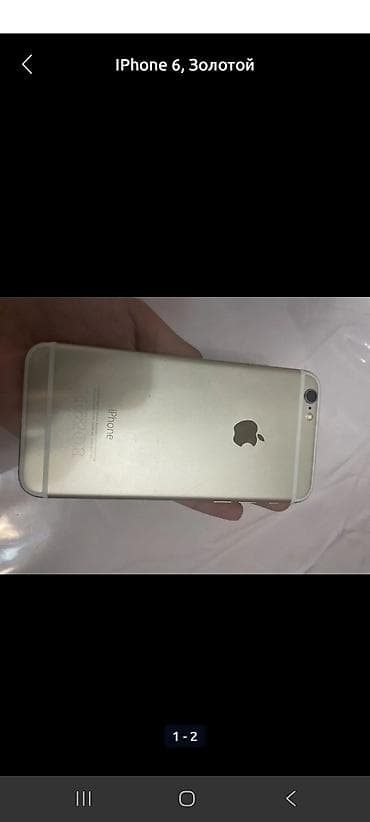 IPhone 6, Б/у, < 16 ГБ, Space Gray, 95 %