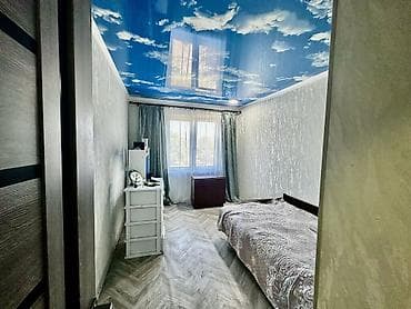 Недвижимость: 3 комнаты, 78 м², 106 серия улучшенная, 3 этаж, Евроремонт — 8