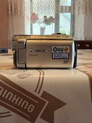 продать принтер бу: Камера Panasonic s50 64g 78x zoom с коробкой и зарядным устройством в — 6