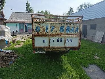 x trail: Легкий грузовик, ГАЗ, Стандарт, 3 т, Б/у — 4