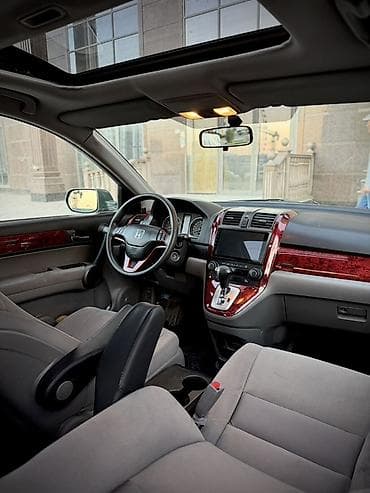 e34 диски рондел: Honda CR-V: 2010 г., 2.4 л, Автомат, Бензин, Кроссовер — 6