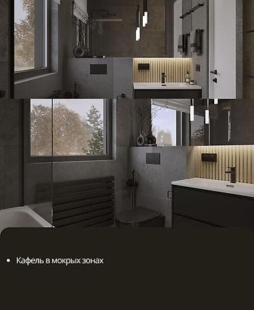 двухэтажный дом в бишкеке: На связи Salamatov building 🏗️ Мы предоставляем услуги постройки — 7