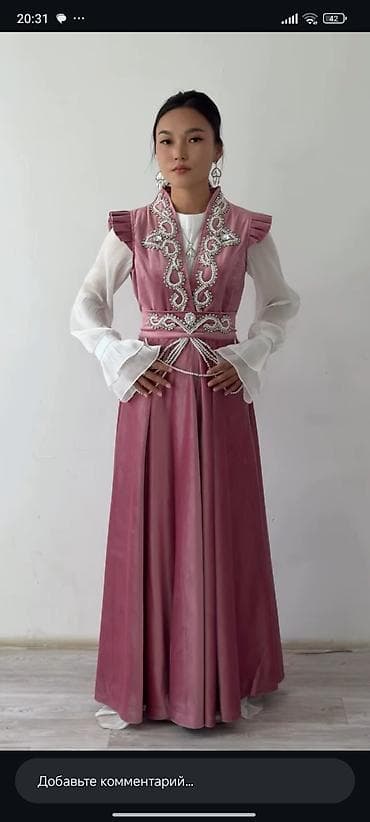 Национальный костюм, Женский — 1