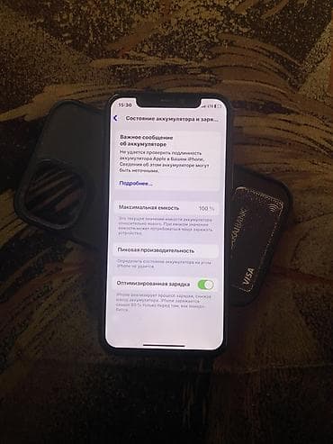 note 20 pro: 11 про 64гб АКБ китай экран китай Разьем зарядки под замену Коробка — 4