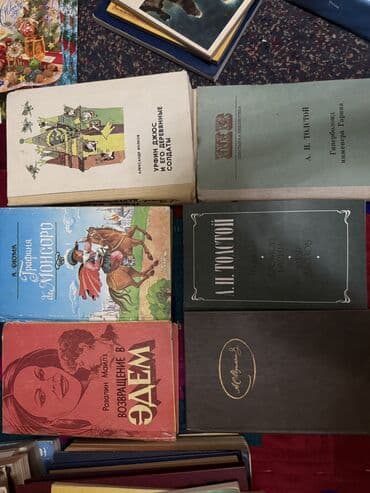 коран на русском купить бишкек: На русском языке, Б/у, Самовывоз, Платная доставка — 5