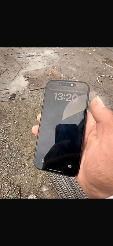 IPhone 15 Pro, Б/у, 128 ГБ, Синий, 89 %