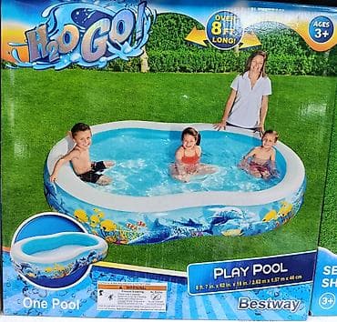 Батут Надувной, Новый