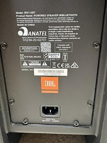 аудио плееры: Активные акустические системы JBL IRX112BT (пара) - Формат — 7
