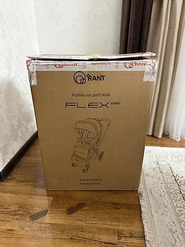 бир: Балдар арабасы, Башка бренд, түсү - Күрөң, Жаңы — 9