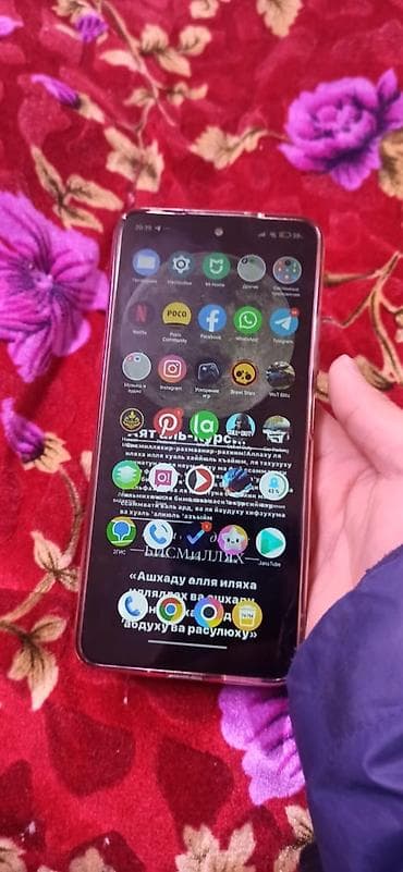 Poco X5 5G, Б/у, 256 ГБ at lalafo.kg Poco X5 5G, Б/у, 256 ГБ