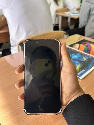 IPhone 13, Зеленый, Чехол