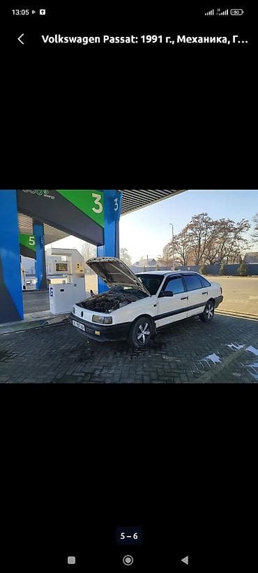 фары опель вектра б: Volkswagen Passat: 1991 г., Механика, Газ, Седан — 1