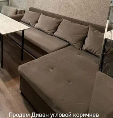 офисные диваны бу: Диван угловой раскладной — 1