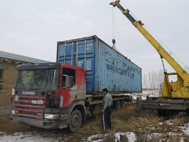 прайс лист на строительные работы бишкек 2025: Кран | Стрела 21 м 5 т | Борт 5 кг — 9