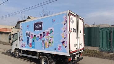 банеры рекламы: | Баннеры, Бегущая строка, Крышные установки, | Снятие размеров, Демонтаж, Ламинация — 5